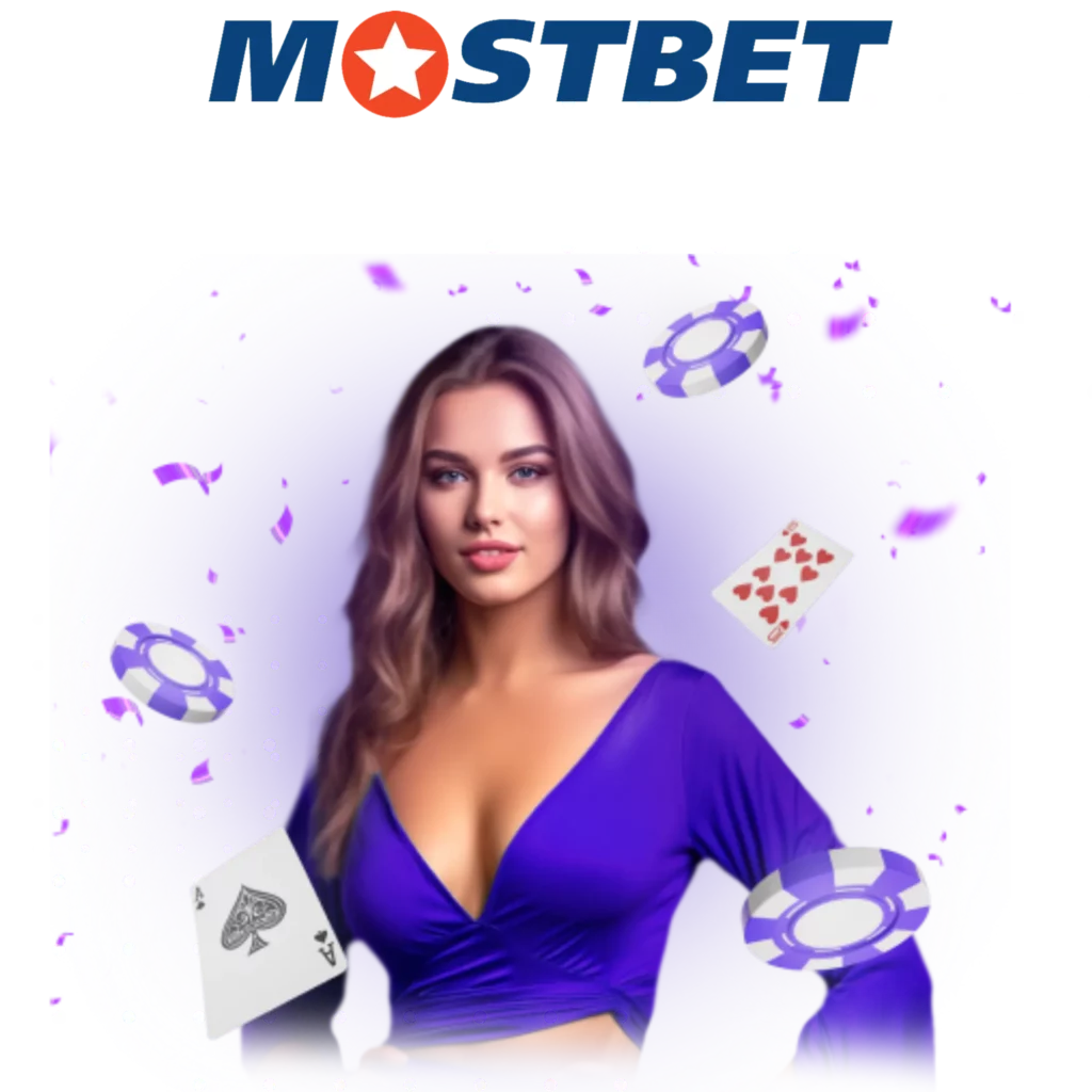 Bonus Terms and Conditions at Mostbet