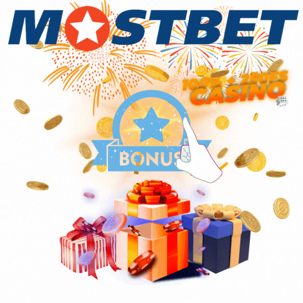 Mostbet Welcome Bonus