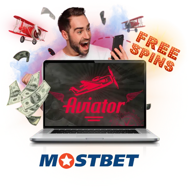 Advantages of Playing Mostbet Aviator
